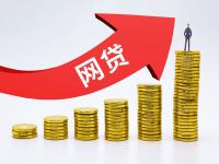 2026年鱼钱宝借款真的能顺利下款？这几点必须看透！(借钱平台总推来推去？这背后到底有啥门道？)