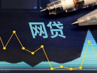 朋友网贷逾期被骚扰怎么办？三招合法应对电话轰炸