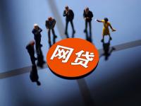 2026年黑口子交流群内幕：5个灰色贷款避坑技巧，应急必看！