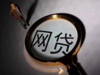 2026年黑户也能下款的靠谱平台避坑指南