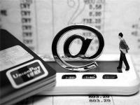 2026年黑户如何快速贷款？总结5个秒下款的渠道(信用飞2025放款到账时间解析及贷款注意事项)