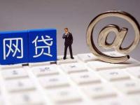 2026年金银花借款系列口子靠谱吗？3分钟教你避坑选对平台！