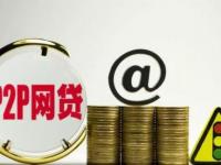 加纳贷款平台选择指南：低利率与高通过率分析(百分百下款贷款，总结五个官方借钱平台)