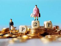 2026年这几个借钱秒到的平台靠谱吗？避坑指南