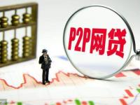 黑户下款2000贷口子可以参考这5个100分百秒下款口子(公积金贷款选几年最划算？3个关键点帮你省下10万利息！)