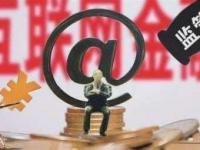 2026年闪银奇异上征信吗对信用记录影响详解必读