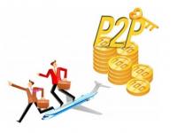 2026年这5个靠谱贷款平台稳下款，哪个口子有包稳借？(下款好口子总结5个立马下款的借款软件)