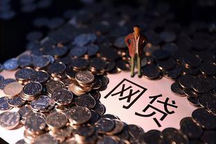 黑户急用五万必看！这些合规渠道你可能不知道(实测5家下款快的小额贷款平台)