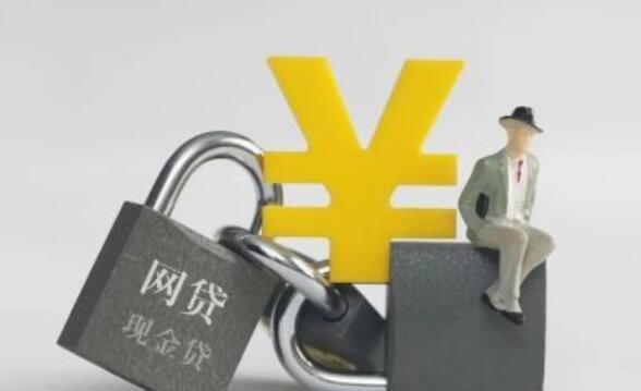 黑金卡贷款平台是真的吗?揭秘高额度贷款背后的真相与风险(小猪系列哪些口子好过?实测分享这几个靠谱平台!) 黑金卡贷款平台是真的吗?揭秘高额度贷款背后的真相与风险(小猪系列哪些口子好过?实测分享这几个靠谱平台!)