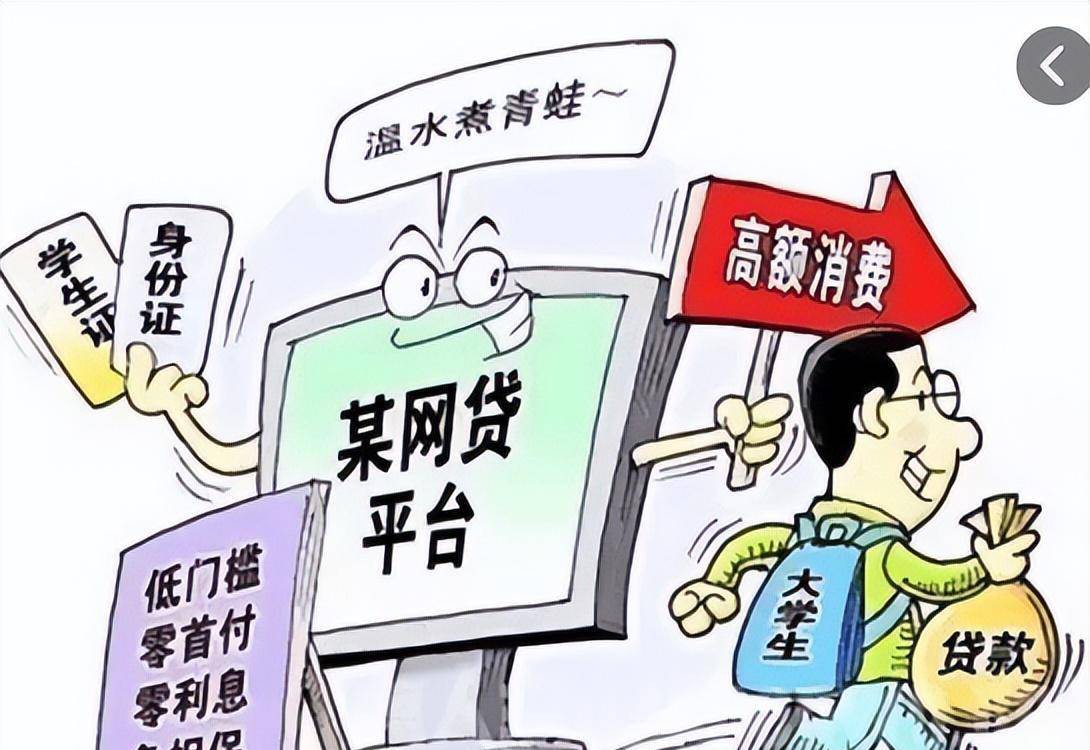 首付不够能贷款吗?这3个风险必须警惕!(黑户烂户急用钱哪里能借?真实渠道必看攻略) 首付不够能贷款吗?这3个风险必须警惕!(黑户烂户急用钱哪里能借?真实渠道必看攻略)