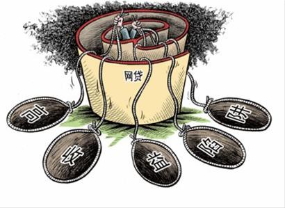 黑户这些平台竟然也能下款？(征信网贷双黑哪里能借一千？急用钱必看这5个正规渠道)