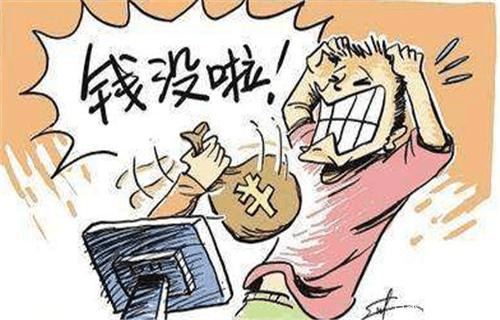 金融平台如何助力用户快速申请银行贷款?全面解析贷款流程与技巧 金融平台如何助力用户快速申请银行贷款?全面解析贷款流程与技巧