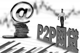 黑户网贷怎么选？实测5个门槛低的应急平台