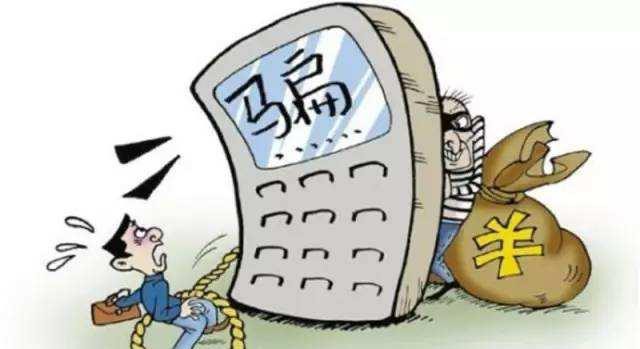 金融平台如何助力用户快速申请银行贷款?全面解析贷款流程与技巧 金融平台如何助力用户快速申请银行贷款?全面解析贷款流程与技巧