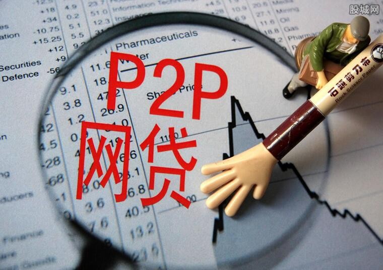 黑户网贷口子有哪些？2023年实测低门槛平台推荐(征信差哪里可以借钱？不看征信的贷款平台真实盘点)