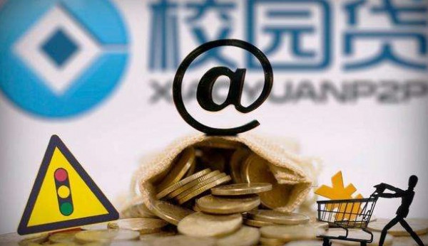 银行贷款申请表填写指南:避坑技巧与常见问题解答 银行贷款申请表填写指南:避坑技巧与常见问题解答