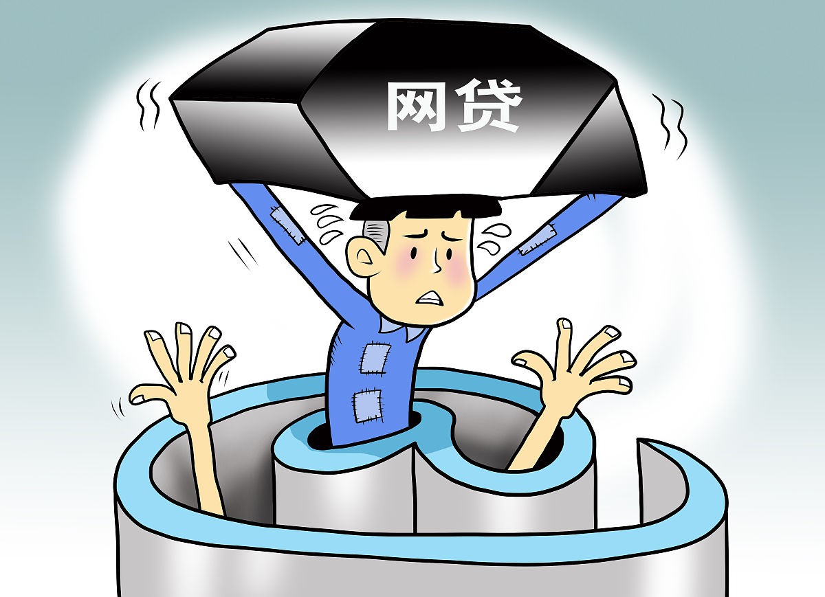 黑口子吧必看！避坑贷款指南这3点要牢记(手机贷不看征信也能秒批？这5个平台应急必备)