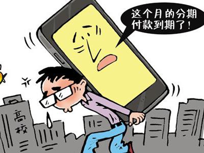 黑户网贷口子有哪些？2023年实测低门槛平台推荐(征信差哪里可以借钱？不看征信的贷款平台真实盘点)
