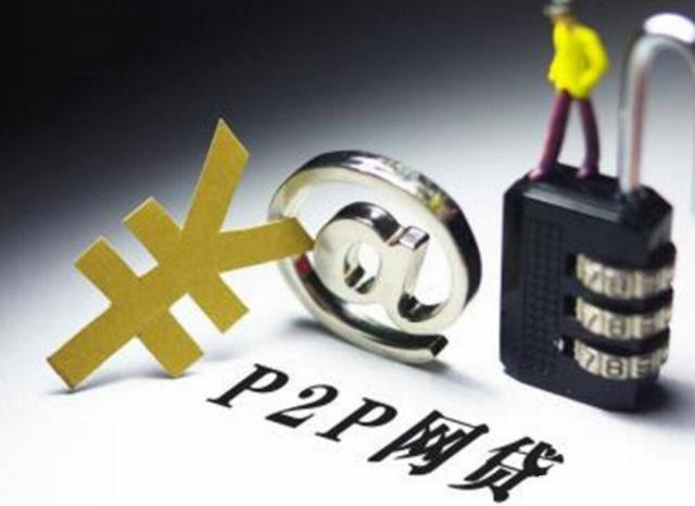 黑户借款3000秒到账,省内五个网贷最靠谱的平台(做贷款的真他妈赚钱,探讨五款有借款平台不需要征信就能借钱的) 黑户借款3000秒到账,省内五个网贷最靠谱的平台(做贷款的真他妈赚钱,探讨五款有借款平台不需要征信就能借钱的)