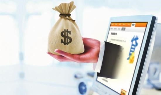 黑户必看！分享几家网贷秒下款口子，亲测有效(征信不好保单贷下款)