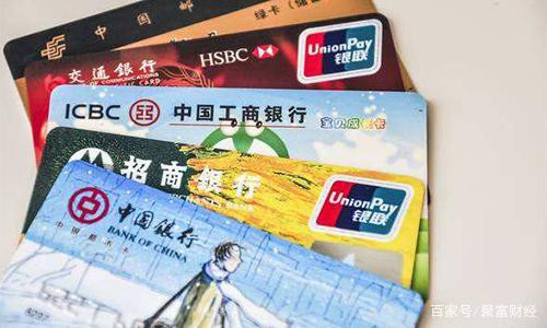 黑户下款500七天还能贷款吗值得关注这5个中介高炮秒下款的口子 黑户下款500七天还能贷款吗值得关注这5个中介高炮秒下款的口子