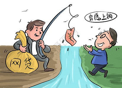 黑花口子掌上钱包靠谱吗?5招教你避坑应急贷款 黑花口子掌上钱包靠谱吗?5招教你避坑应急贷款