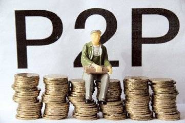 黑花口子掌上钱包靠谱吗?5招教你避坑应急贷款 黑花口子掌上钱包靠谱吗?5招教你避坑应急贷款