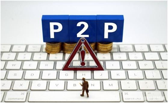 黑户也能快速借到2000元？试试这几招(容易批的贷款平台推荐：低门槛快速下款攻略)