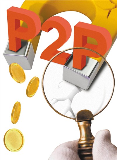 飞行卡贷款平台靠谱吗？真实评测与申请攻略(哪里可以贷款几千块，五大比较正规的网贷平台)