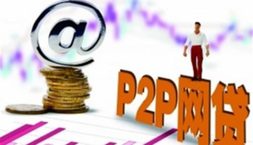 邮政贷款怎么申请？手把手教你搞定利率低、放款快的借款流程！(2025年携程金融是正规平台吗)