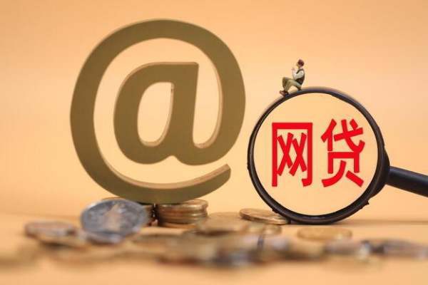 黑户急用钱怎么办?三千借款通过率高的小窍门 黑户急用钱怎么办?三千借款通过率高的小窍门