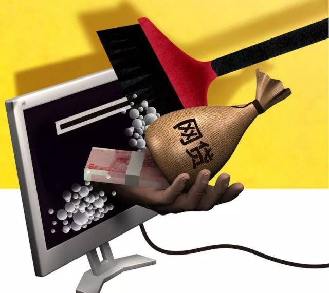 平安易贷款靠谱吗？一文看懂申请流程+避坑技巧