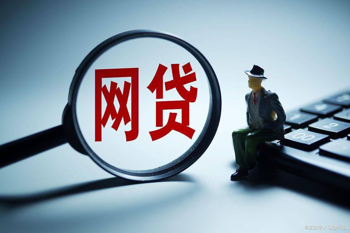 首付不够能贷款吗?这3个风险必须警惕!(黑户烂户急用钱哪里能借?真实渠道必看攻略) 首付不够能贷款吗?这3个风险必须警惕!(黑户烂户急用钱哪里能借?真实渠道必看攻略)