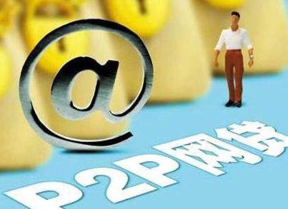 黑户急需1万周转怎么办？分析5个网贷秒拒能下款的平台(借钱哪个最靠谱好借,收集5款拍拍贷下款快么)