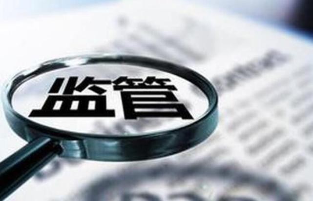 高安创业贷款平台盘点：政策扶持与正规渠道全解析(信用卡提额查征信吗？影响解析必知)