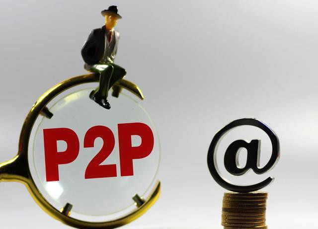 首付不够能贷款吗?这3个风险必须警惕!(黑户烂户急用钱哪里能借?真实渠道必看攻略) 首付不够能贷款吗?这3个风险必须警惕!(黑户烂户急用钱哪里能借?真实渠道必看攻略)