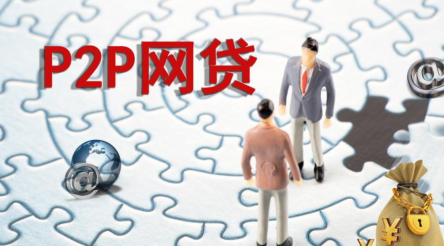 高安创业贷款平台盘点：政策扶持与正规渠道全解析(信用卡提额查征信吗？影响解析必知)