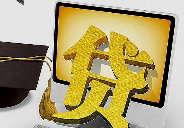 黑户也能快速借到2000元？试试这几招(容易批的贷款平台推荐：低门槛快速下款攻略)