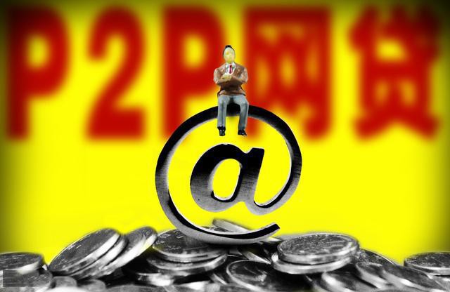 黑户网贷口子有哪些？2023年实测低门槛平台推荐(征信差哪里可以借钱？不看征信的贷款平台真实盘点)