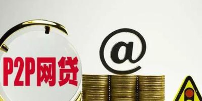 黑户贷款平台小额贷款申请攻略与避坑指南(网上贷款怎么样才能通过？)