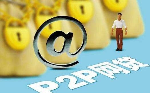 黑户必看！这些分期口子靠谱吗？实测解析(不看负债的网贷快速申请指南)