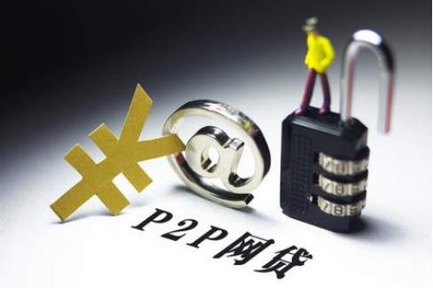 铂银贷征信过了能下款吗试试看这5个黑户能下款1万的口子(信用分不好在哪里还能借到钱？)