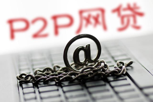 驾驶证过期了还能换吗?逾期未换证小心影响贷款审批!(宜人贷逾期还不上怎么办?5个应对策略助你解决贷款危机) 驾驶证过期了还能换吗?逾期未换证小心影响贷款审批!(宜人贷逾期还不上怎么办?5个应对策略助你解决贷款危机)