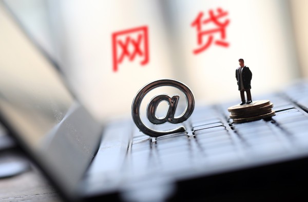 黑户贷款必看！这几个平台不查征信也能下款？试试这些方法更靠谱