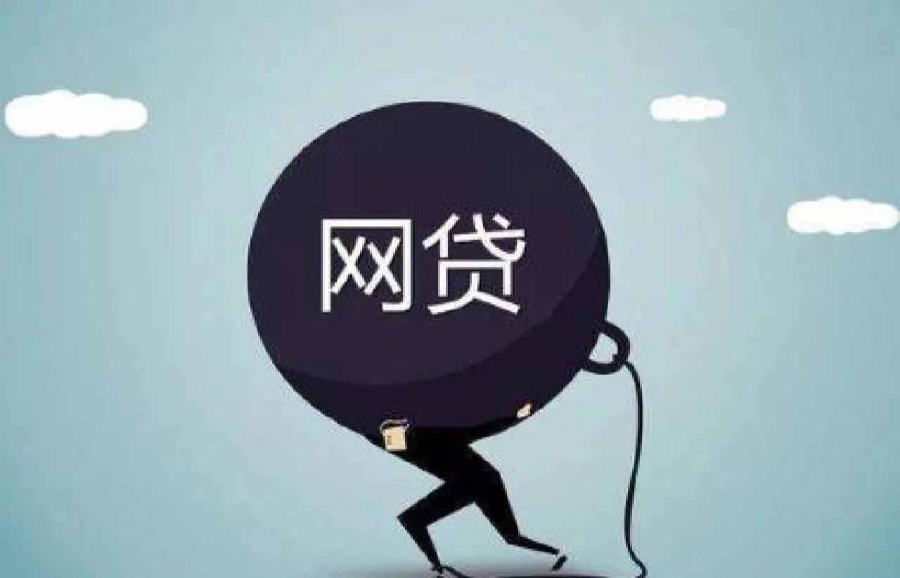 黑户借款3000秒到账,省内五个网贷最靠谱的平台(做贷款的真他妈赚钱,探讨五款有借款平台不需要征信就能借钱的) 黑户借款3000秒到账,省内五个网贷最靠谱的平台(做贷款的真他妈赚钱,探讨五款有借款平台不需要征信就能借钱的)