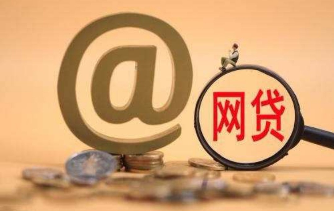 哎，信用卡逾期了还能贷款吗？试试这5种方案