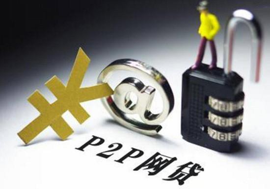 黑户下款500七天还能贷款吗值得关注这5个中介高炮秒下款的口子 黑户下款500七天还能贷款吗值得关注这5个中介高炮秒下款的口子