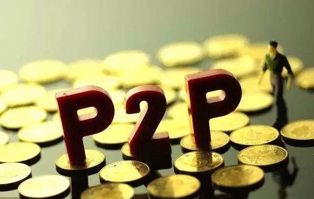 黑花口子借款不还款？这些后果你可能想不到！(保单贷款app快速下款,推荐这5个借钱可靠软件)