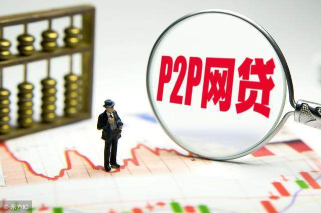 平安易贷款靠谱吗？一文看懂申请流程+避坑技巧