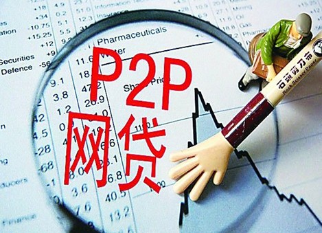 闪银口子还能下款不可以参考这5个额度高易下款的网贷口子(携程借钱平台有哪些?实测这5个渠道靠谱又方便!) 闪银口子还能下款不可以参考这5个额度高易下款的网贷口子(携程借钱平台有哪些?实测这5个渠道靠谱又方便!)